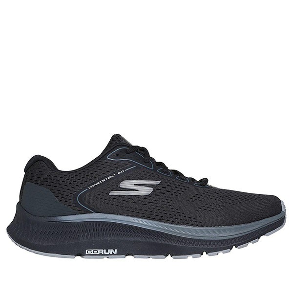 GO RUN CONSISTENT 2.0