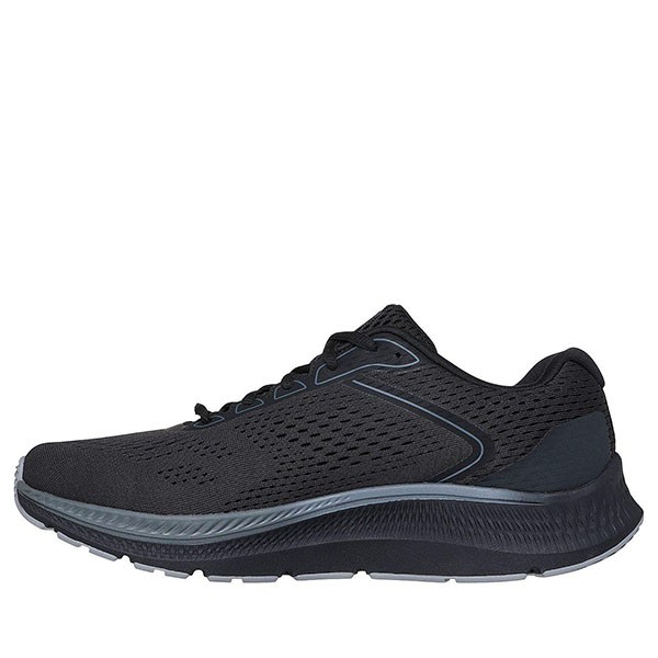 GO RUN CONSISTENT 2.0