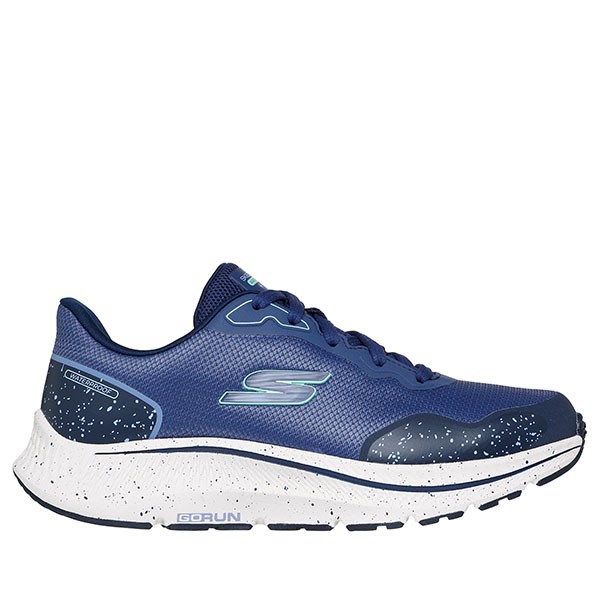 GO RUN CONSISTENT 2.0