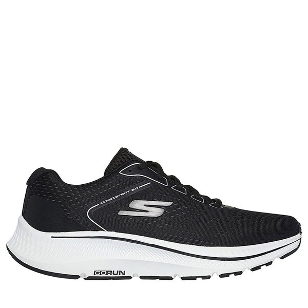 GO RUN CONSISTENT 2.0