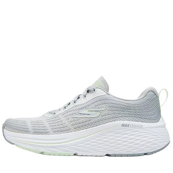 MAX CUSHIONING ELITE 2.0