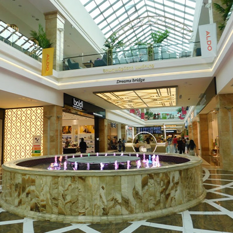 «Մեգամոլ» մասնաճյուղ