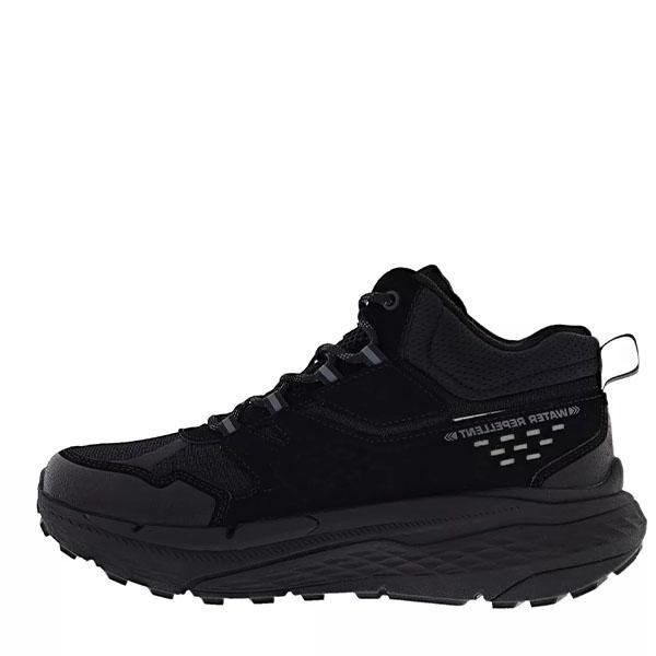 MAX CUSHIONING ELITE