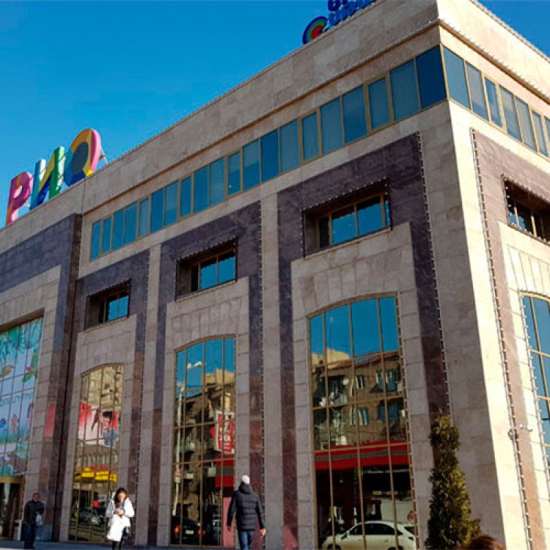 «Ռիո Մոլ» մասնաճյուղ