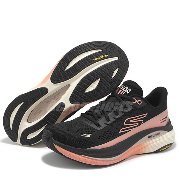 MAX CUSHIONING