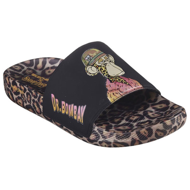 HYPER SANDAL