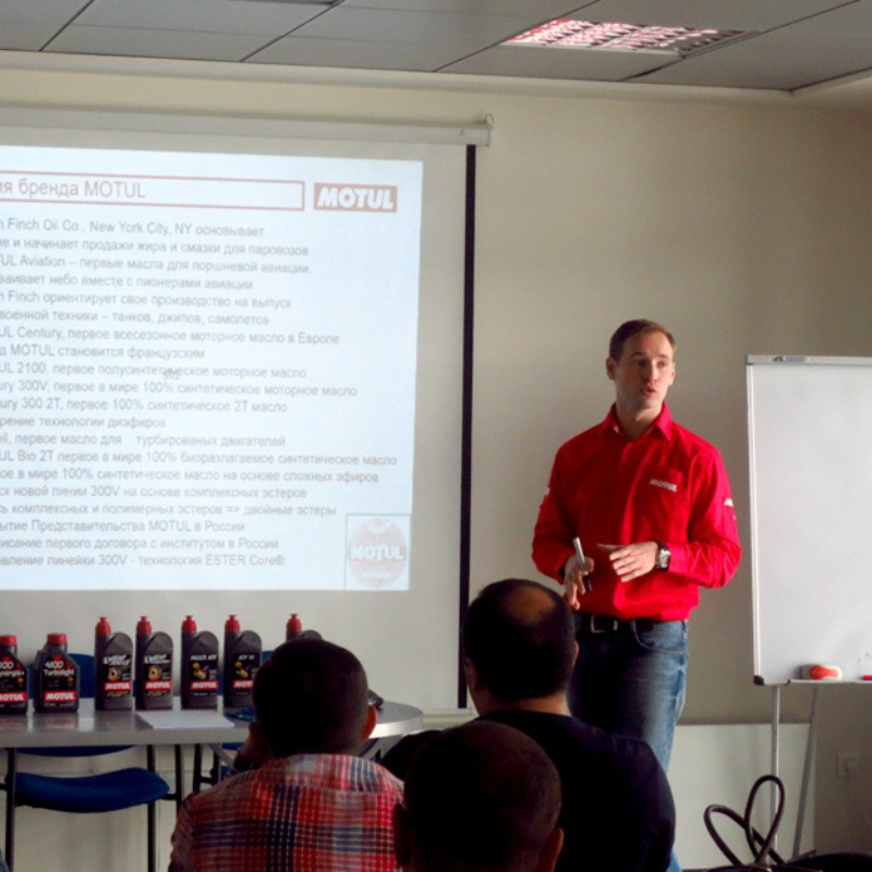 Սեմինար MOTUL-ի գործընկերների և սպառողների համար.
